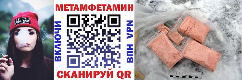 купить наркотики сайты  Кизел  Amphetamine 97% 