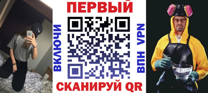 АМФ 97% Кизел