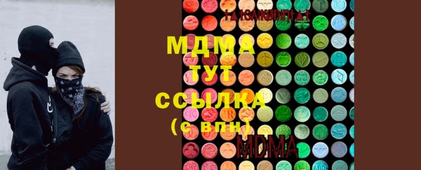 мескалин Инсар