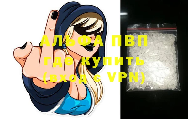 дмт Иннополис