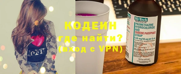 скорость Инта
