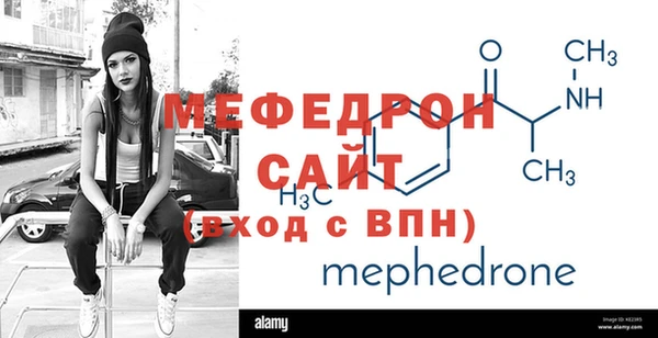 скорость Инта