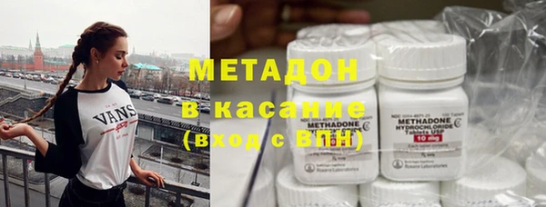 MESCALINE Каменногорск