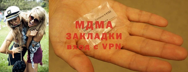 скорость Инта