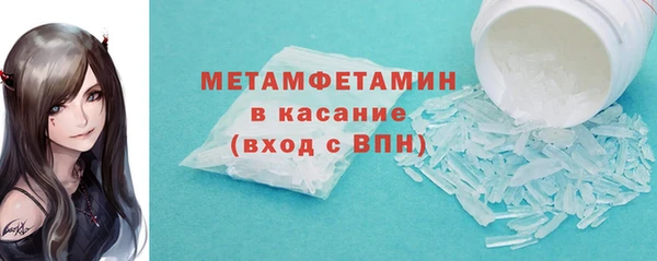 дмт Иннополис