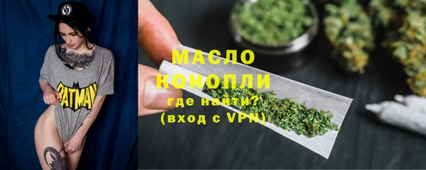 мескалин Инсар