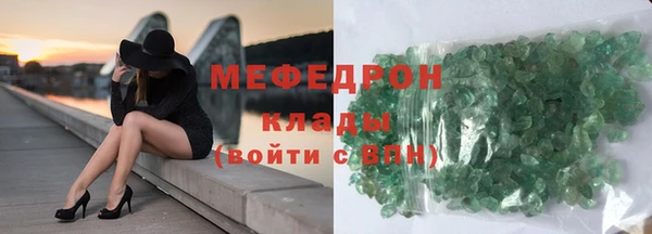 скорость Инта