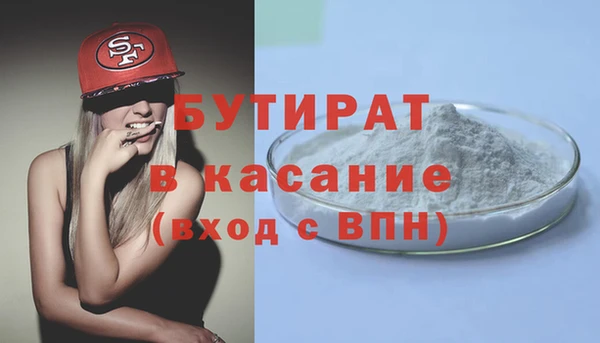 дмт Иннополис