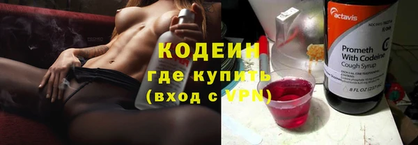 дмт Иннополис