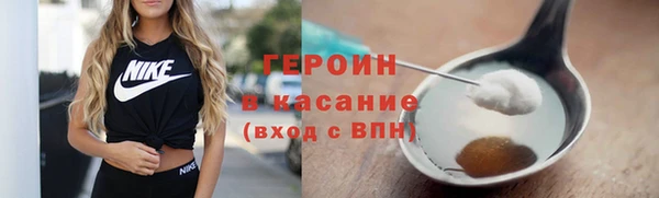 дмт Иннополис