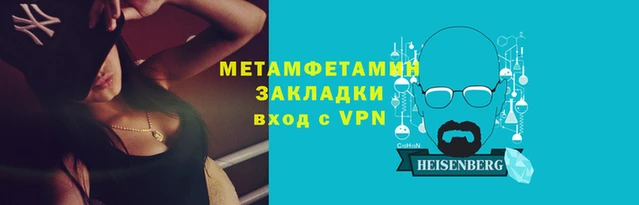 скорость Инта