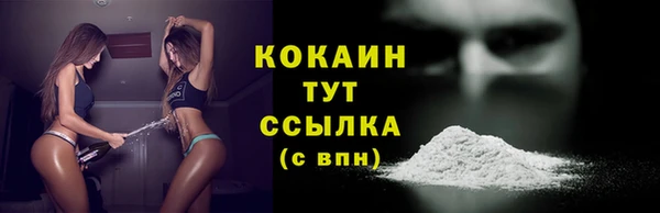 МДПВ Новочеркасск