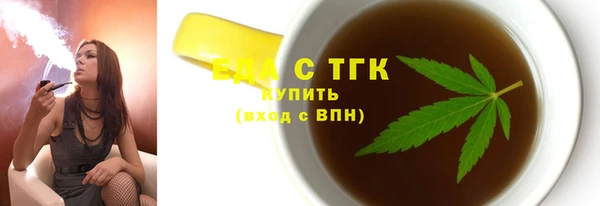 скорость Инта