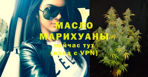 дурь Каменск-Шахтинский