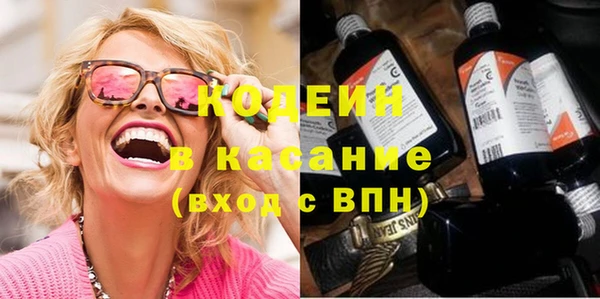 дурь Каменск-Шахтинский