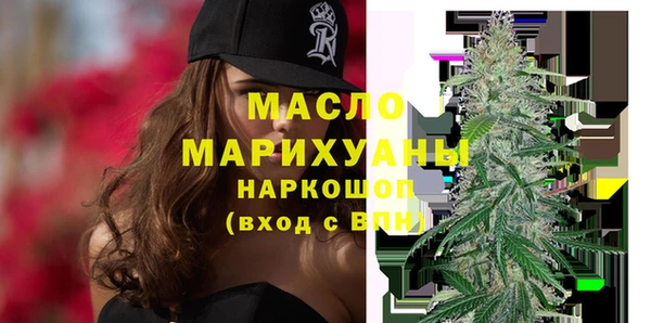 мескалин Инсар