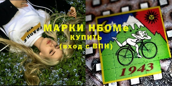 дмт Иннополис