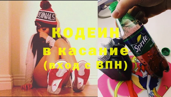 МДПВ Новочеркасск