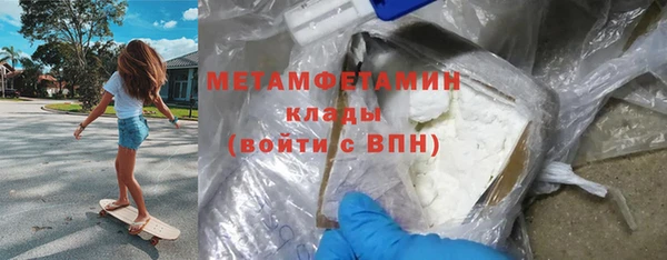 дурь Каменск-Шахтинский