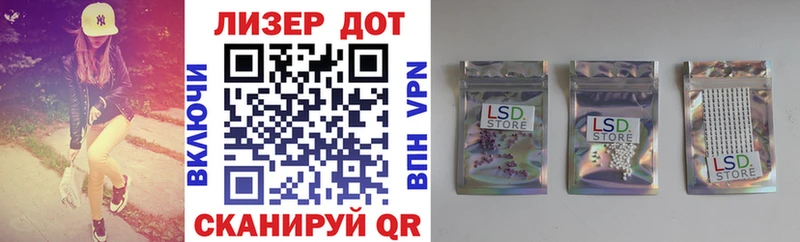 Марки N-bome 1,5мг наркотики Кизел