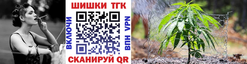 Марихуана AK-47  mega рабочий сайт  Кизел 